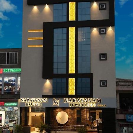 Hotel Narayanam Kota  Buitenkant foto